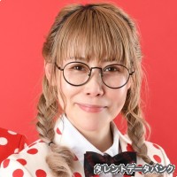 サラマンダーゆみみの画像