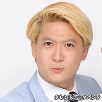 あんらくスキンケアの画像