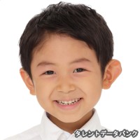 田中げんのすけの画像