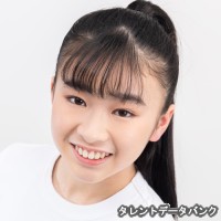 菊池陽茉莉の画像