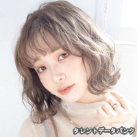 hanaの画像