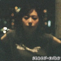 ワタナベ・メイの画像