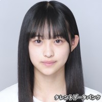 井下珠里の画像