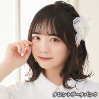 小田垣有咲の画像
