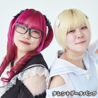 あまえんぼうポラリスの画像