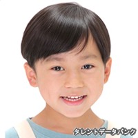 後藤有翔の画像