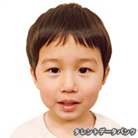 北尾いくとの画像