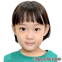 柴田おとの画像