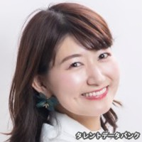 柴美貴子