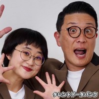 お正月の画像