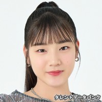 村田結生(つばきファクトリー)の画像