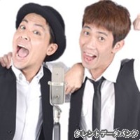 ウーマクーボーイズの画像