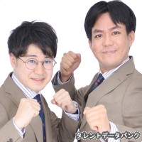 キンピラゴボウの画像