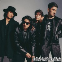 IDon'tLikeMondays.の画像