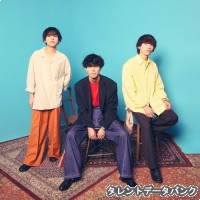 YUTORI-SEDAIの画像