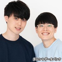群青団地の画像