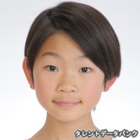 土岐田凌の画像