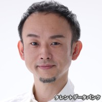 清水廉の画像