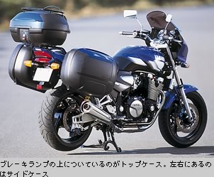 トップケース