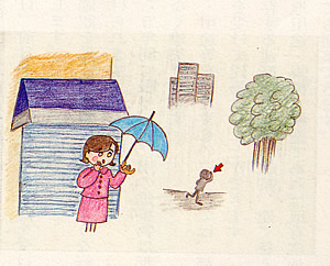 方言「えーっさん」のイラスト
