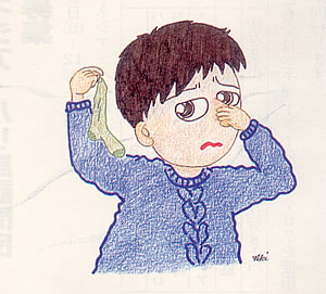 方言「いな」のイラスト