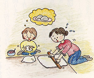 方言「おさんこち」のイラスト