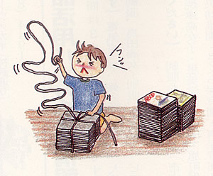 方言「ひっちばる」のイラスト