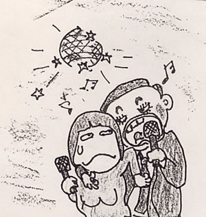 方言「ひりくっつく」のイラスト