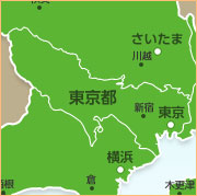 東京都
